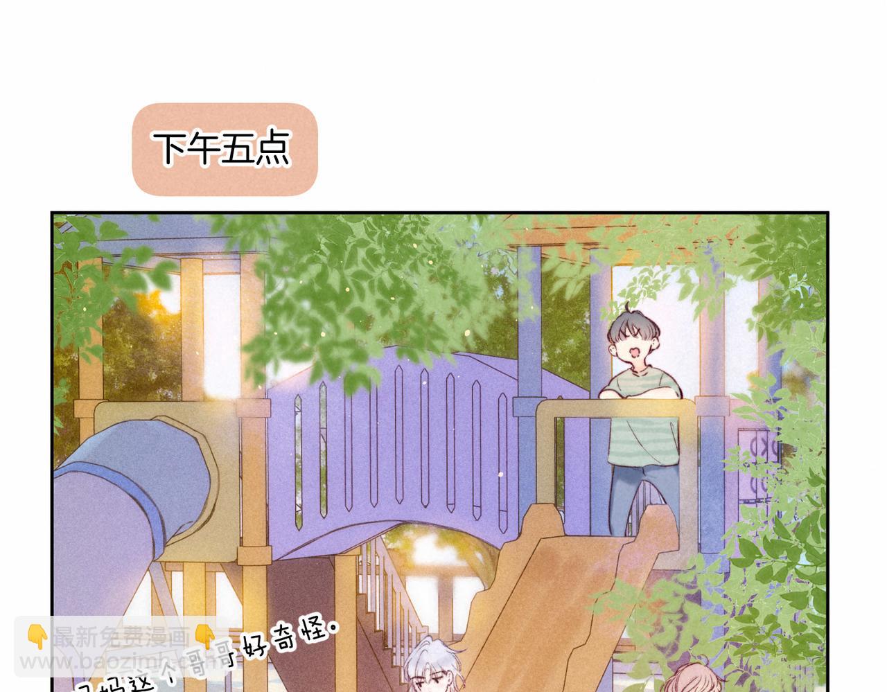 第11话 枯萎31