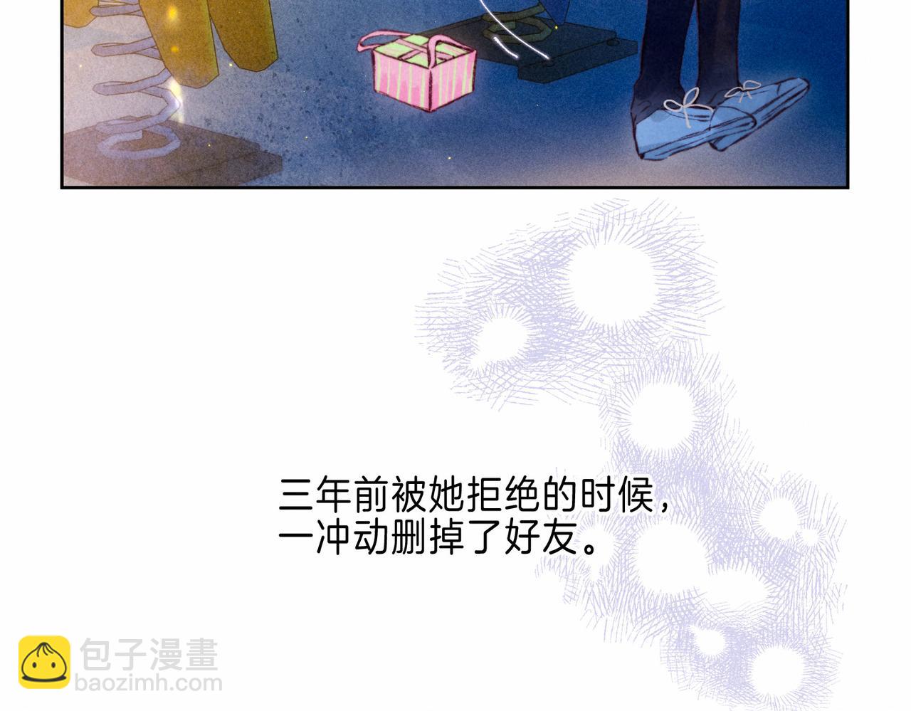 第11话 枯萎34