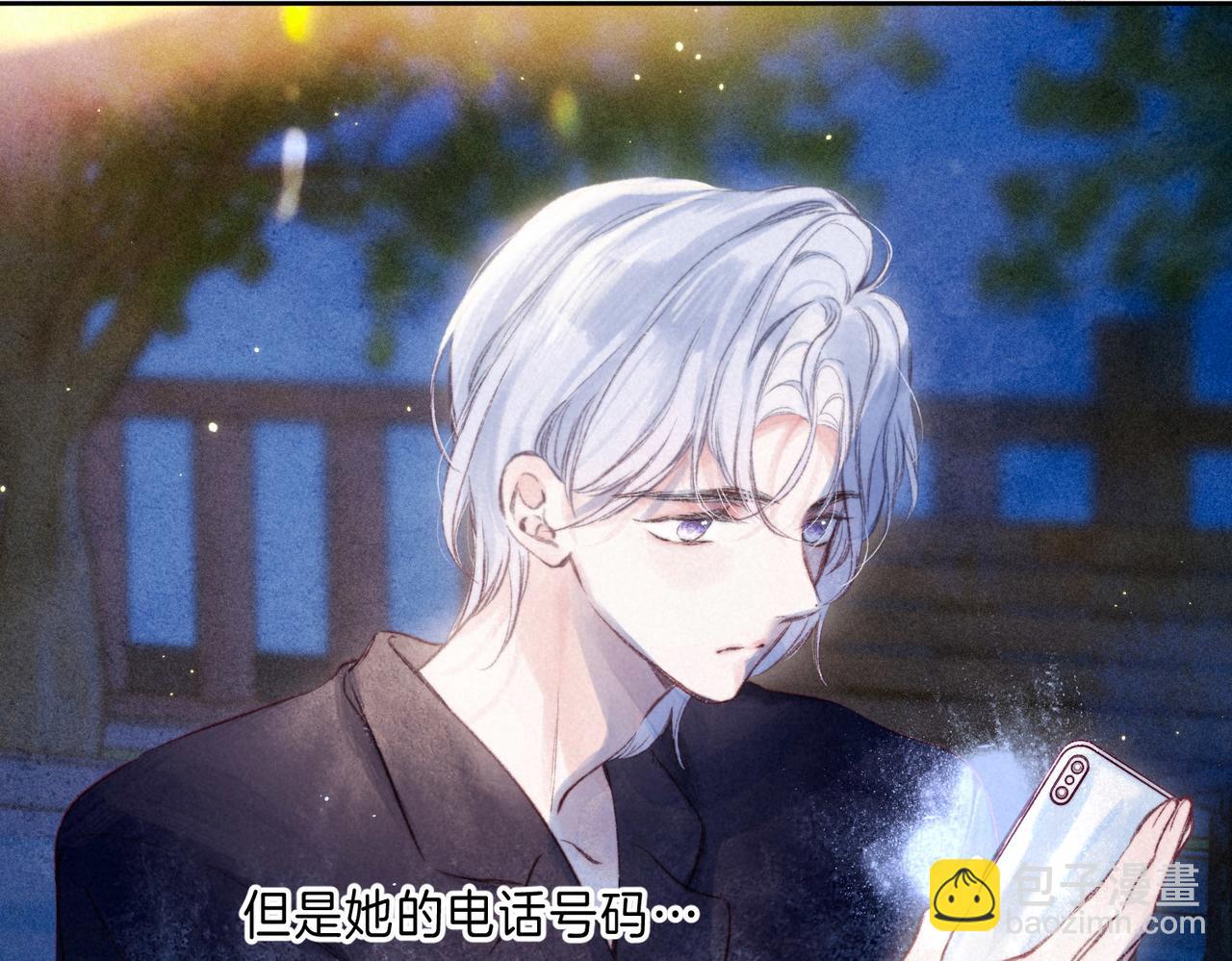 第11话 枯萎35