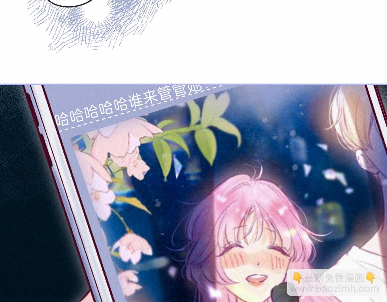 第11话 枯萎51