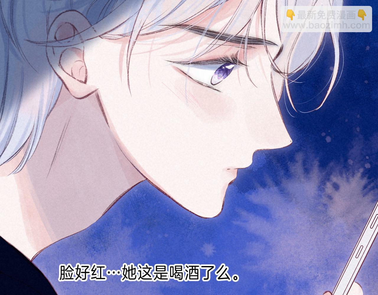第11话 枯萎54