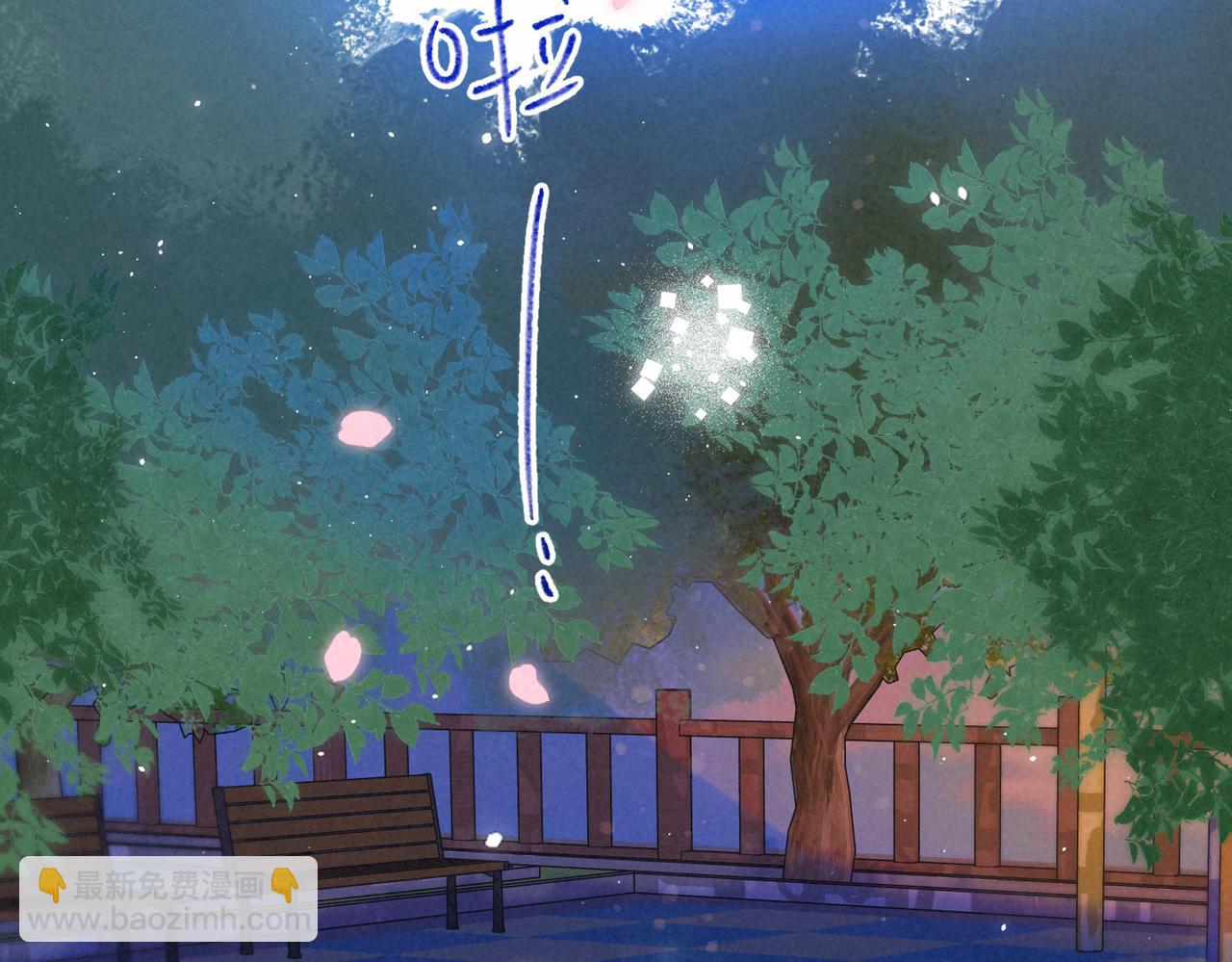 第11话 枯萎60