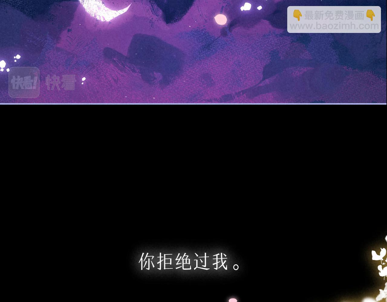 第11话 枯萎64