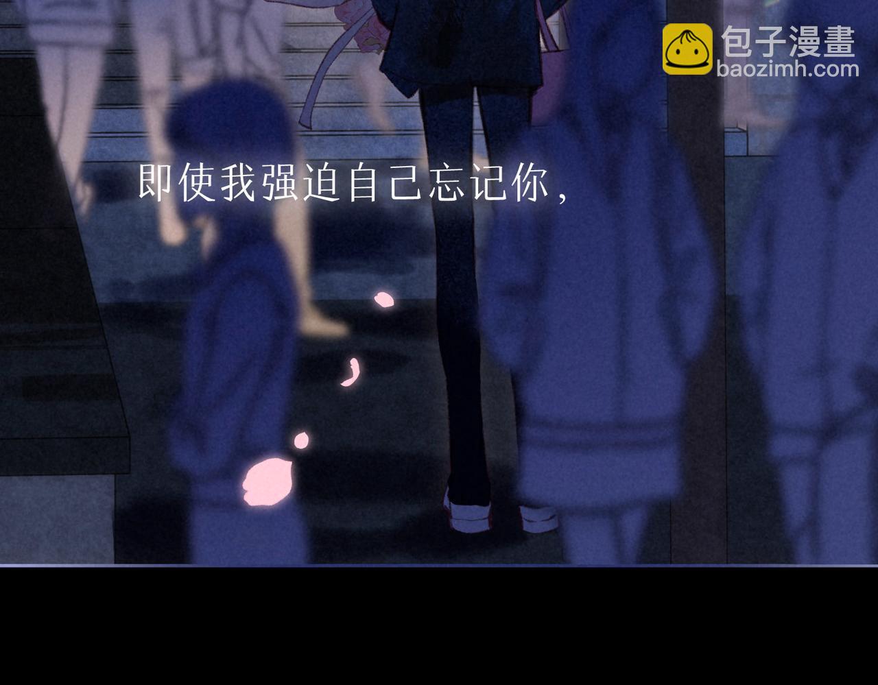 第11话 枯萎67