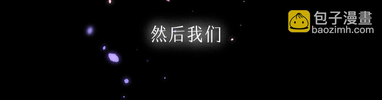 第11话 枯萎81
