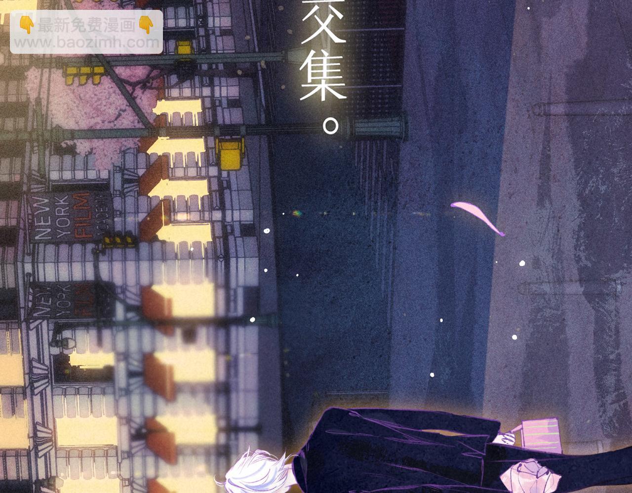 第11话 枯萎85