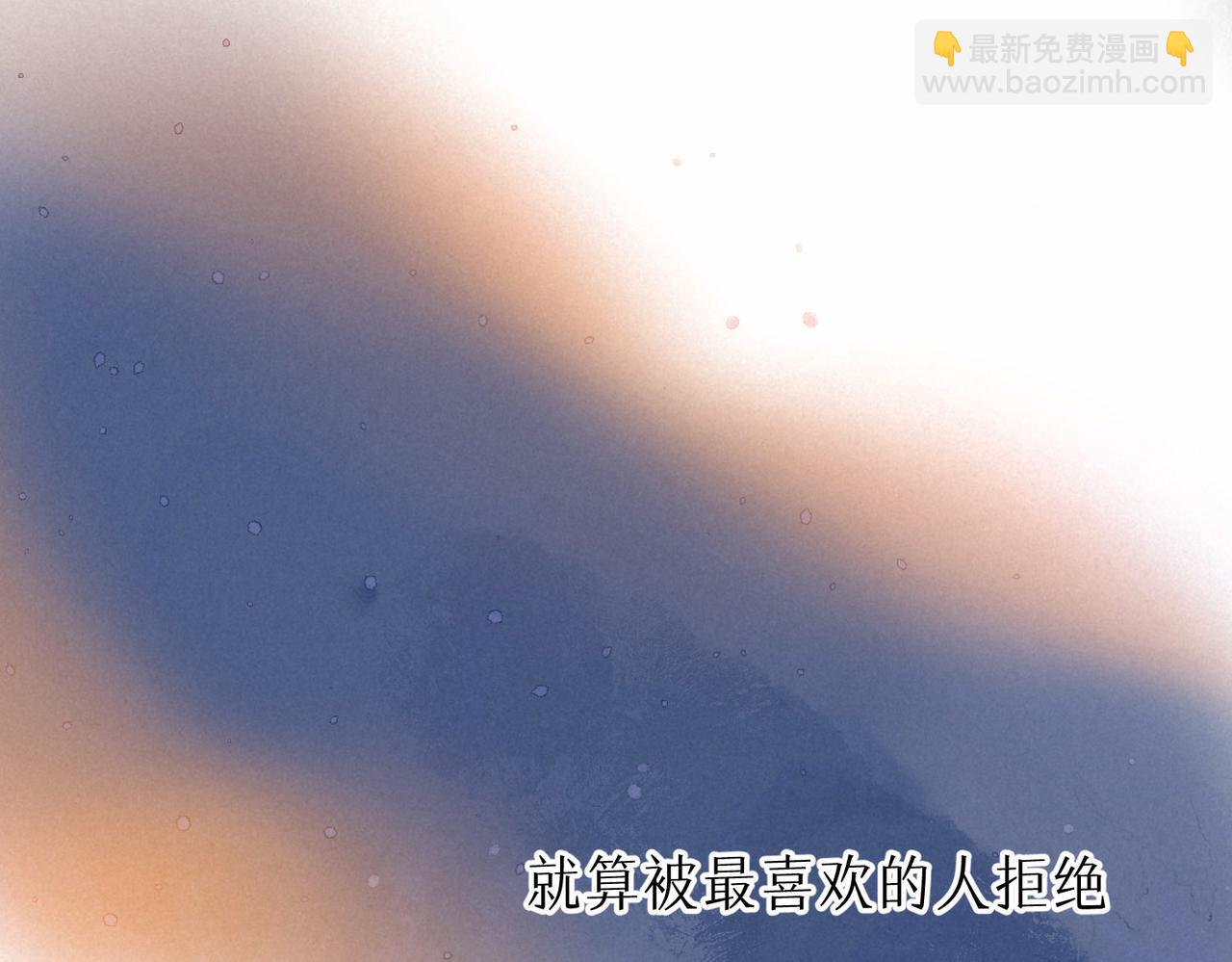 第11话 枯萎90