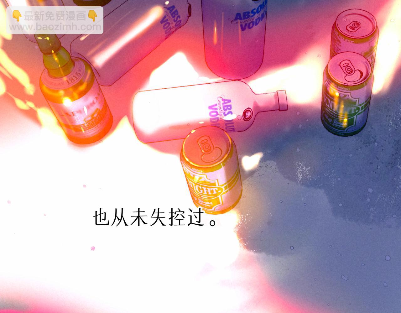第11话 枯萎92