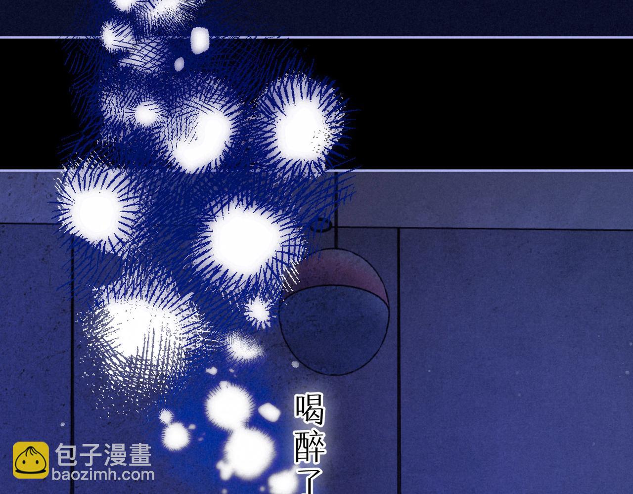 第11话 枯萎97