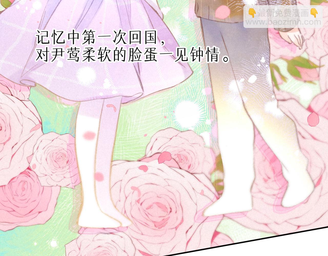 第18话 模特10