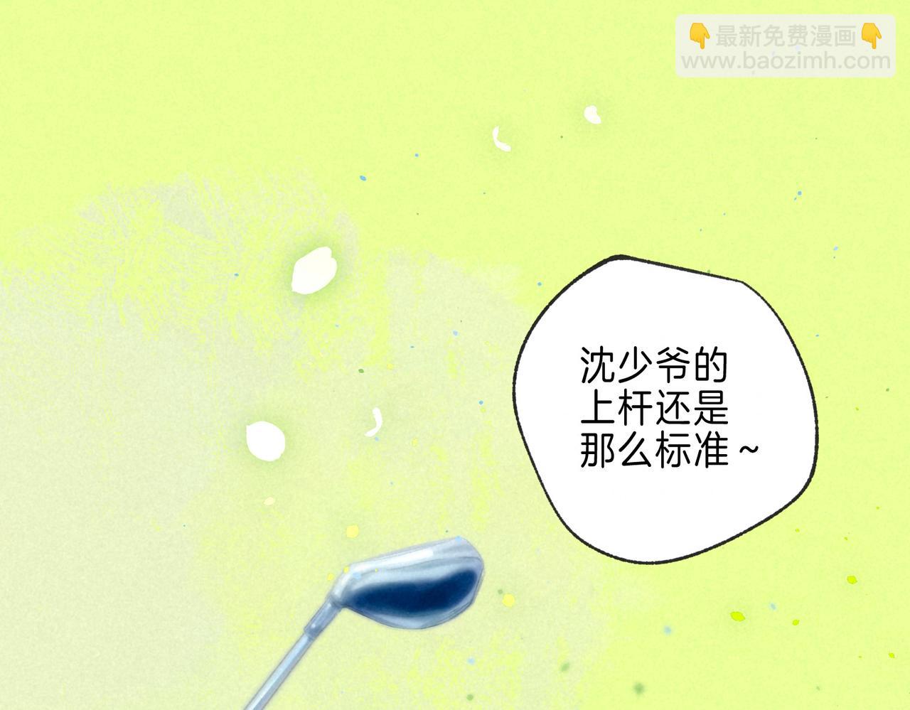 第18话 模特14