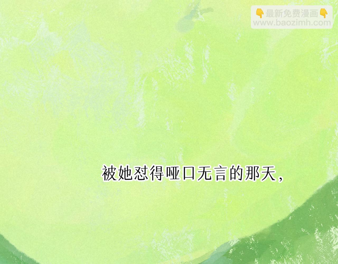 第18话 模特23