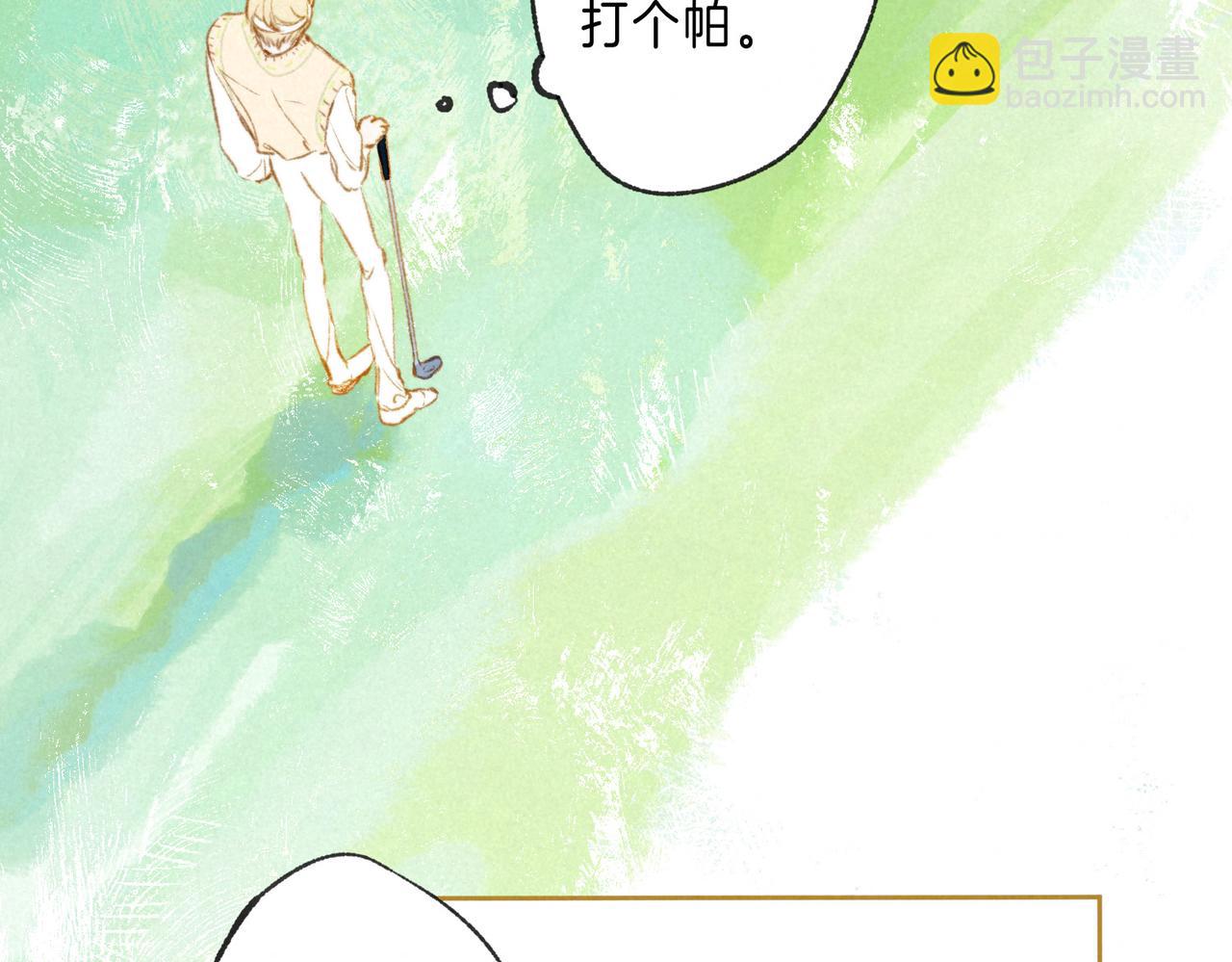 第18话 模特25