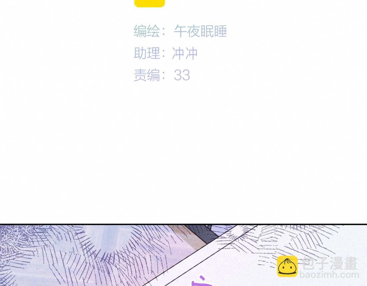 第18话 模特36