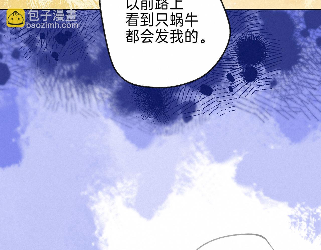 第18话 模特42