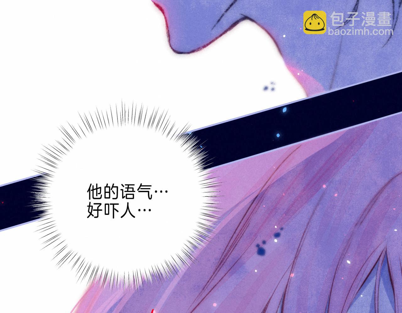 第18话 模特54