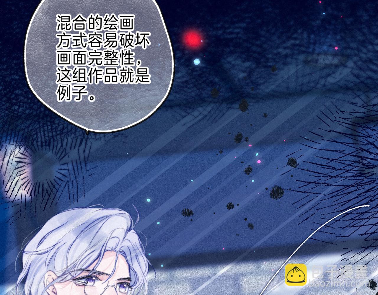 第18话 模特62