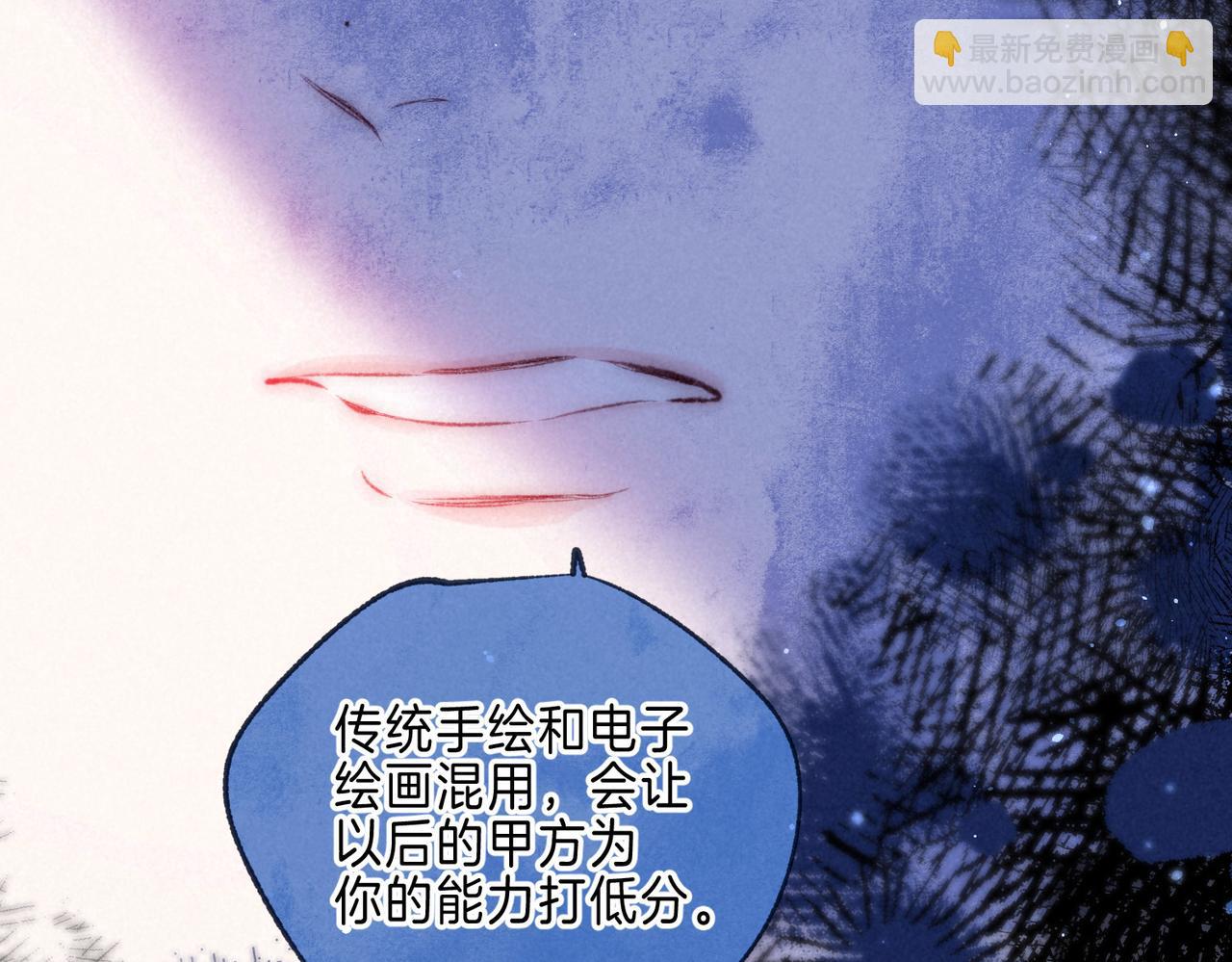 第18话 模特68