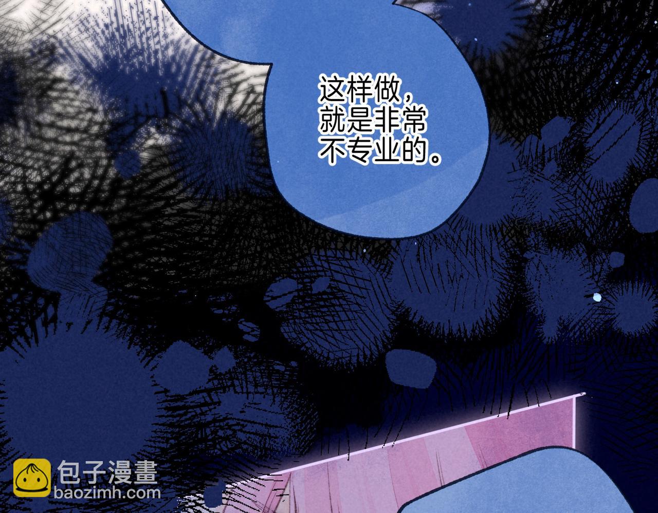 第18话 模特69