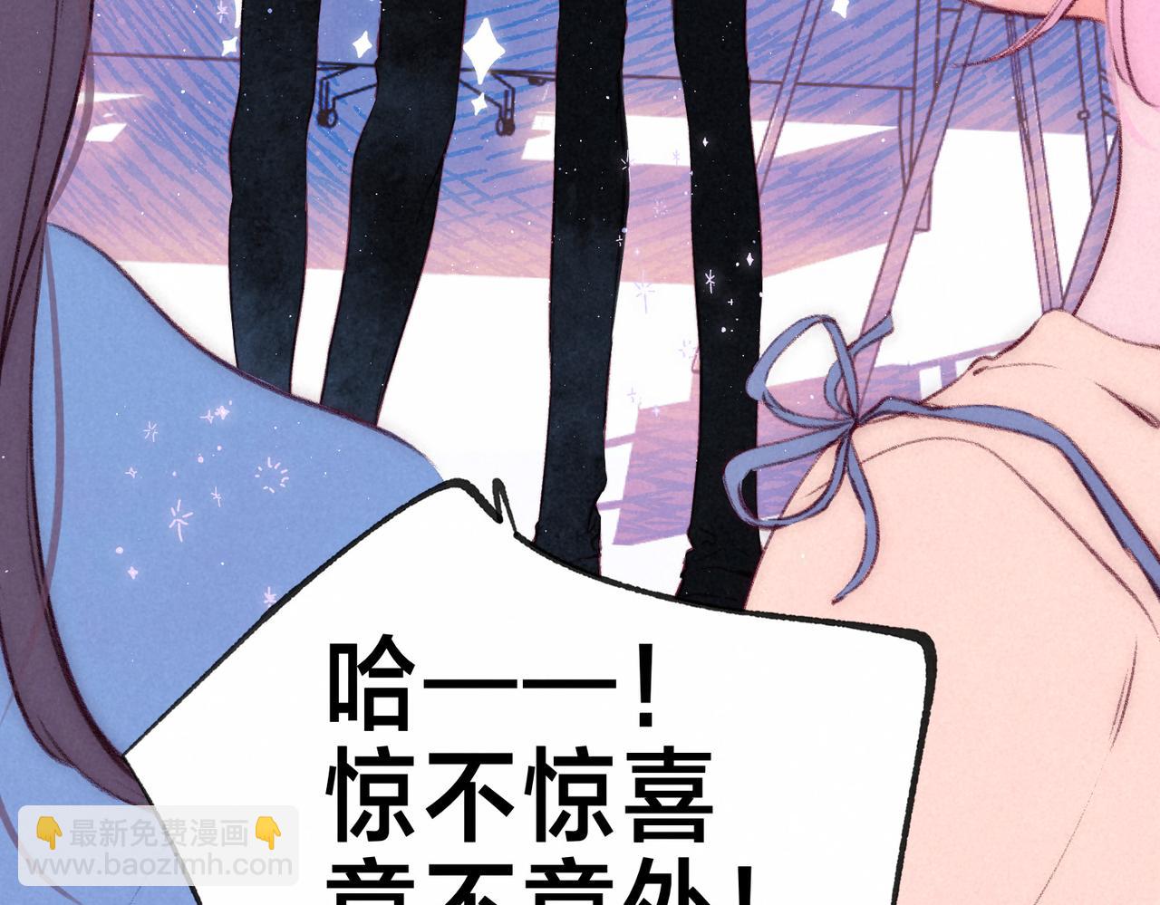 第18话 模特96