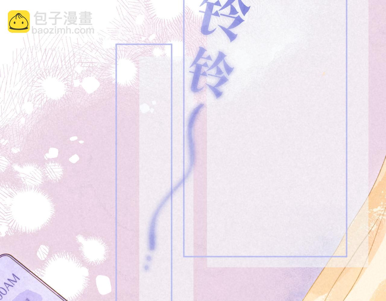 第22话 陪伴51
