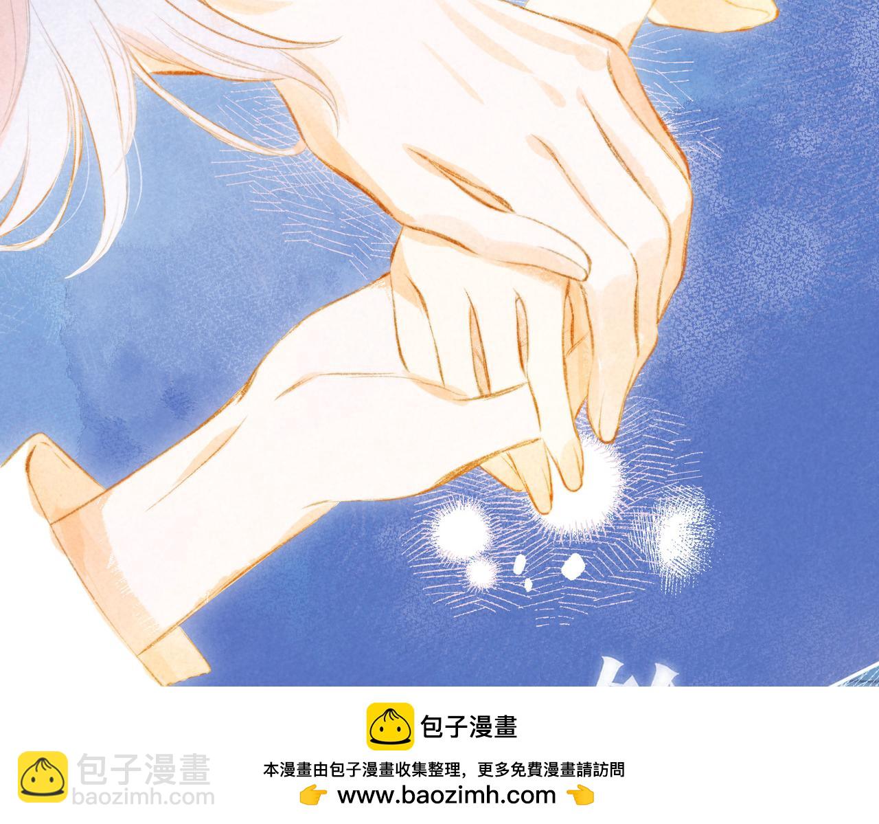 第22话 陪伴53