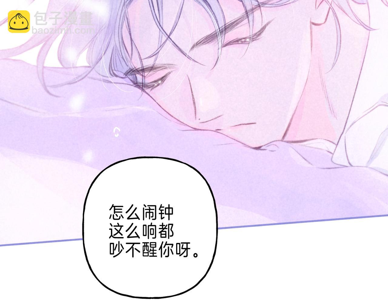 第22话 陪伴58