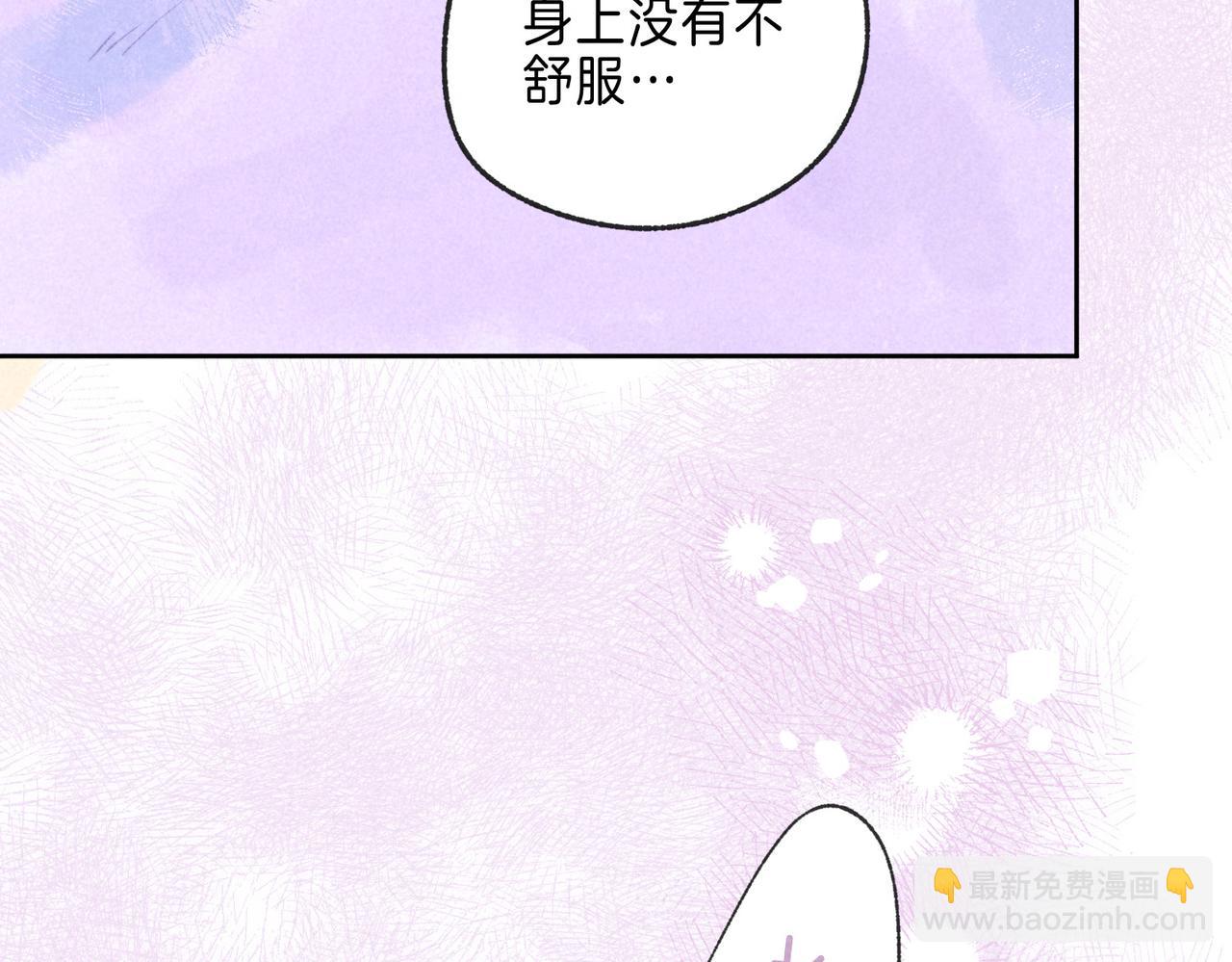 第22话 陪伴64