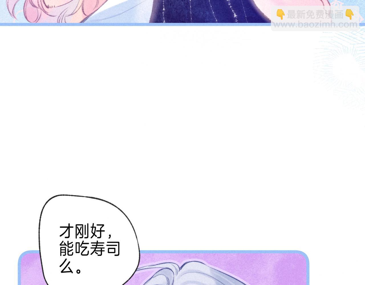 第22话 陪伴85