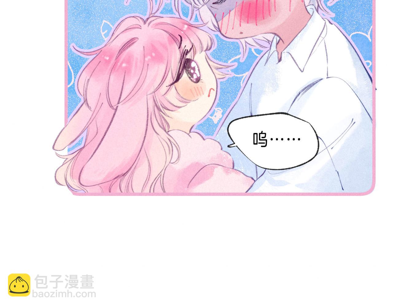 第22话 陪伴88