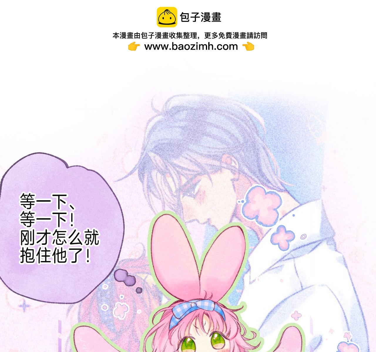 第23话 我家小狗0