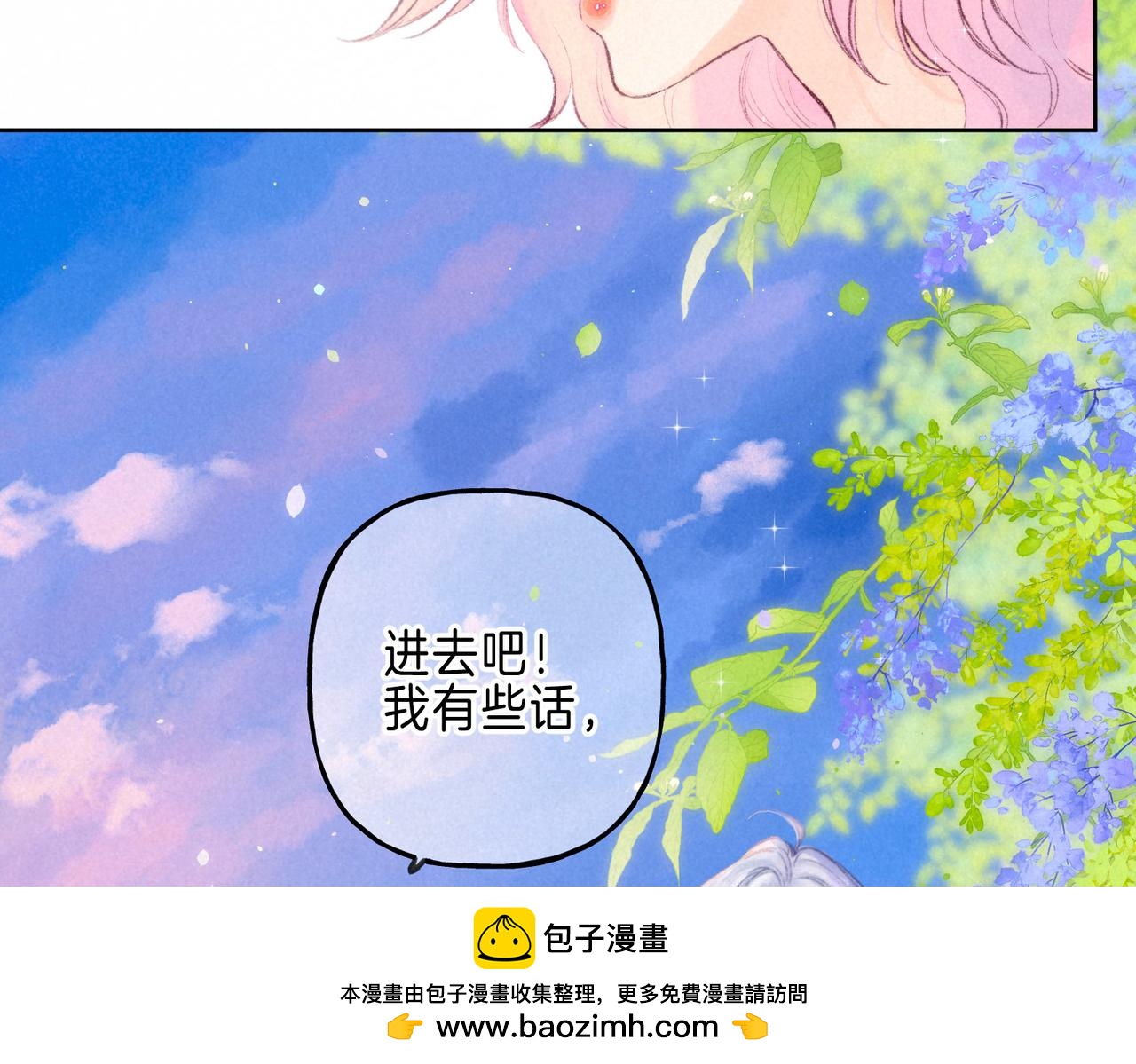第23话 我家小狗103