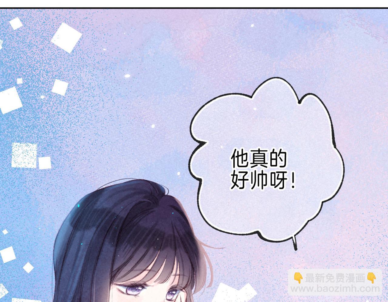 第23话 我家小狗20