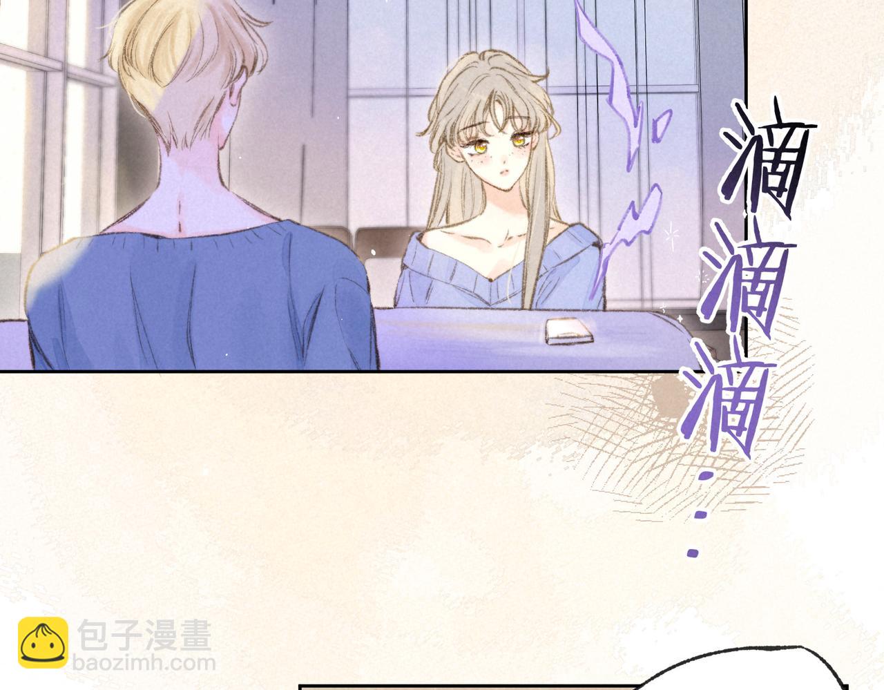 第23话 我家小狗69