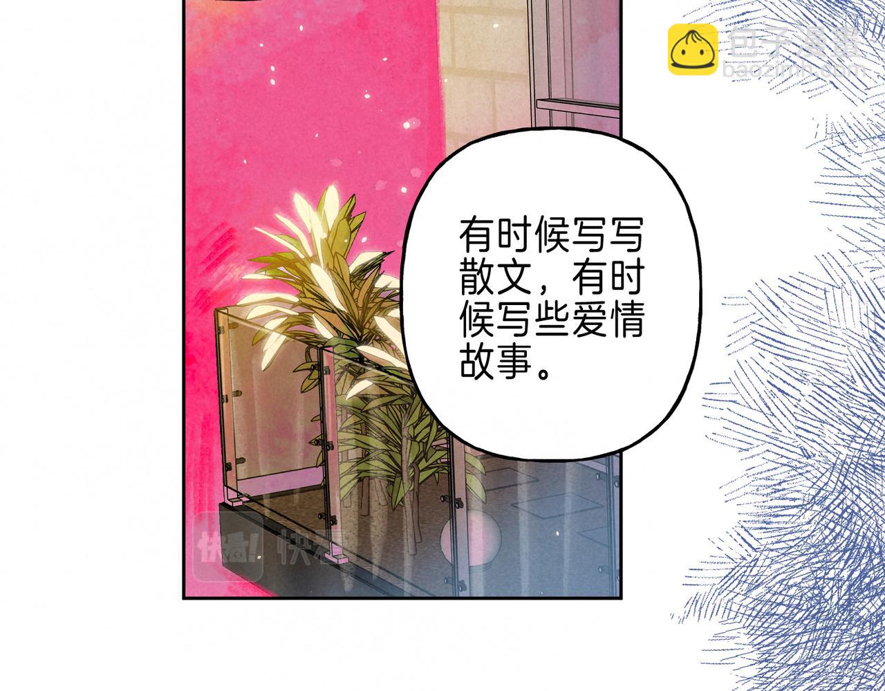 第24话 句点1
