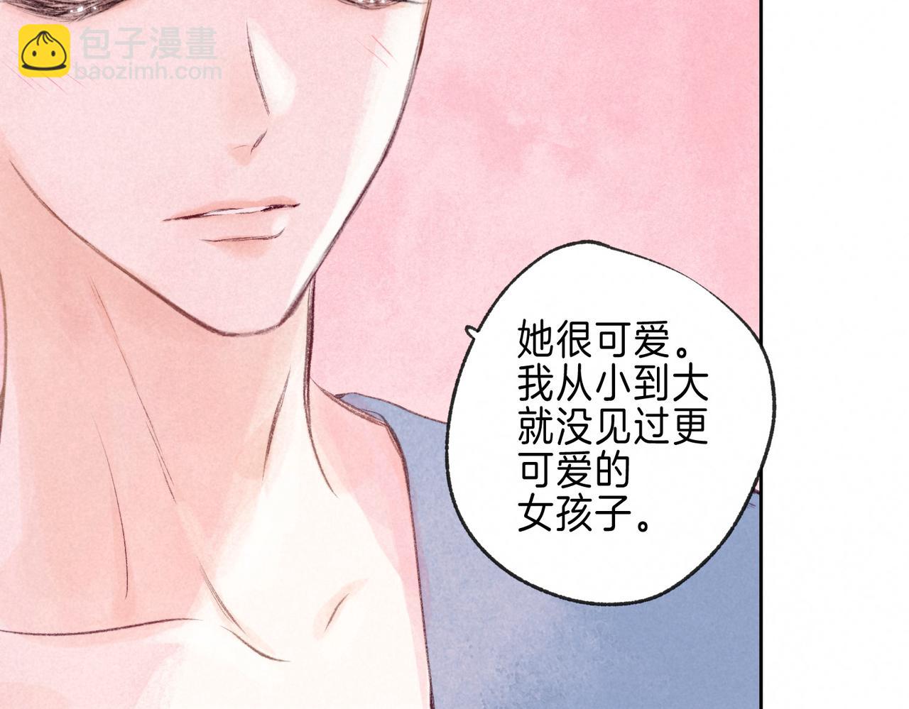 第24话 句点18