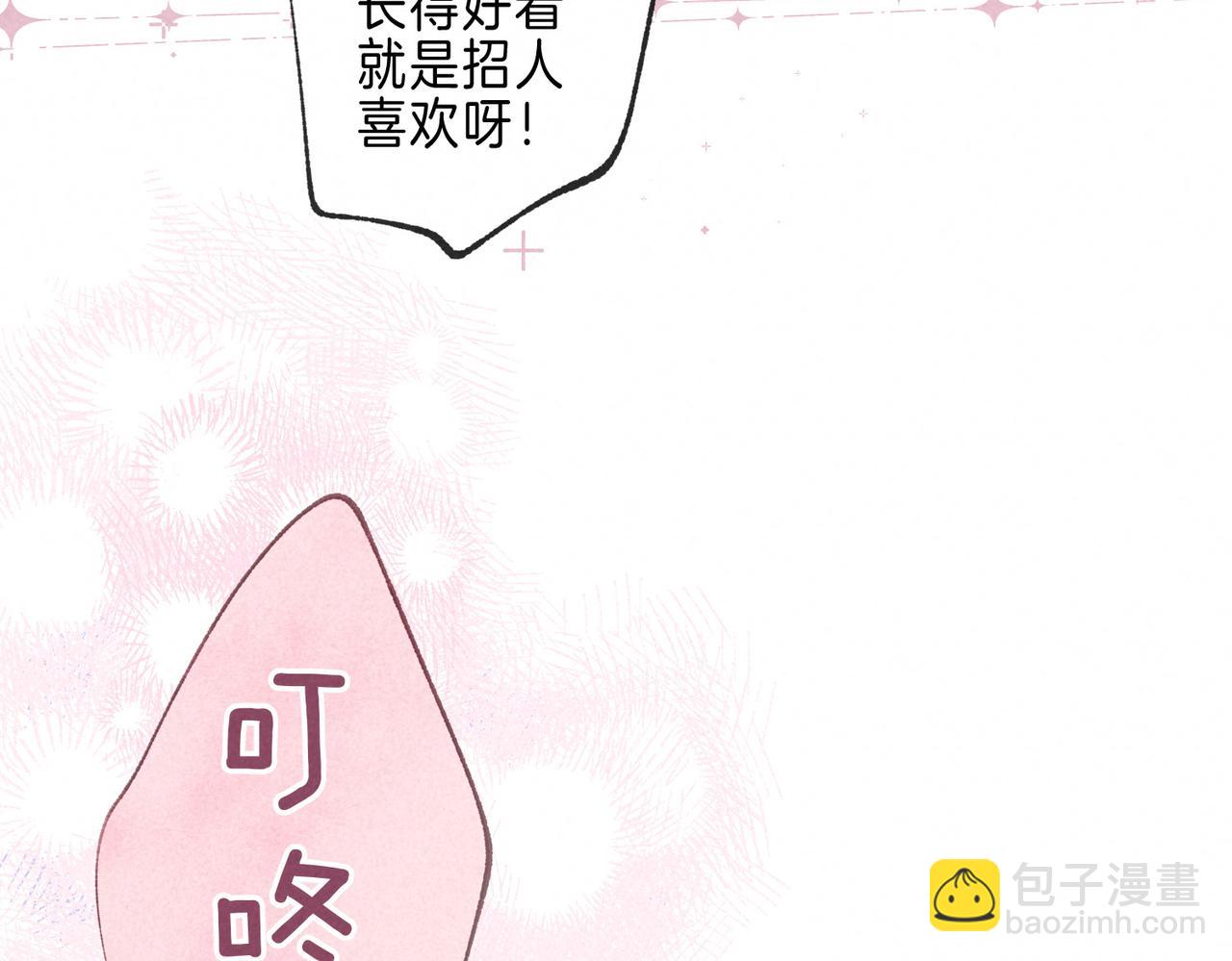 第24话 句点21