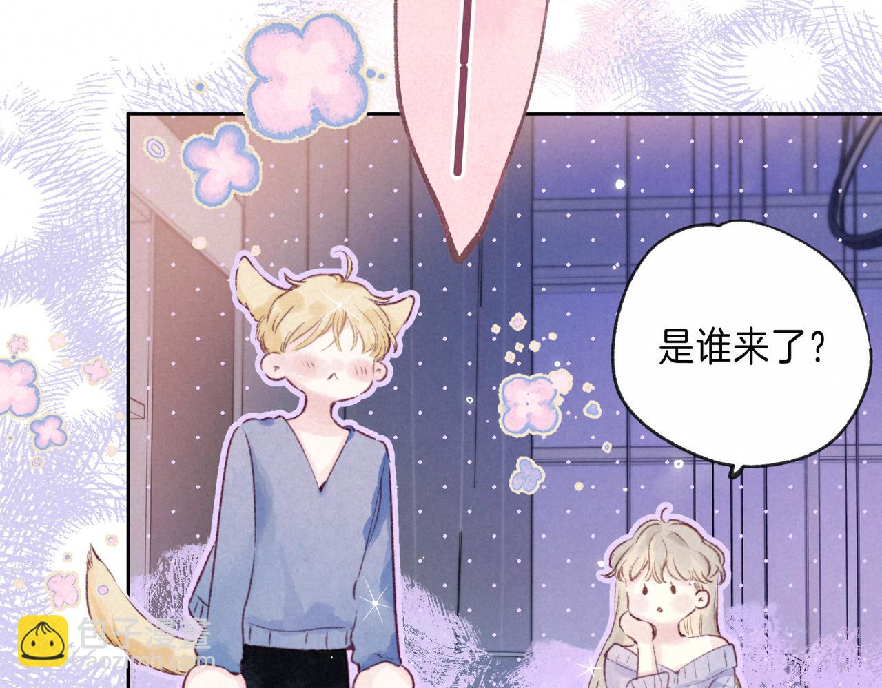 第24话 句点23