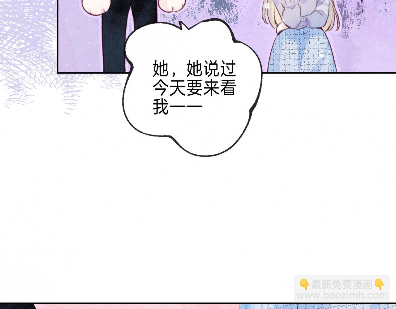 第24话 句点24
