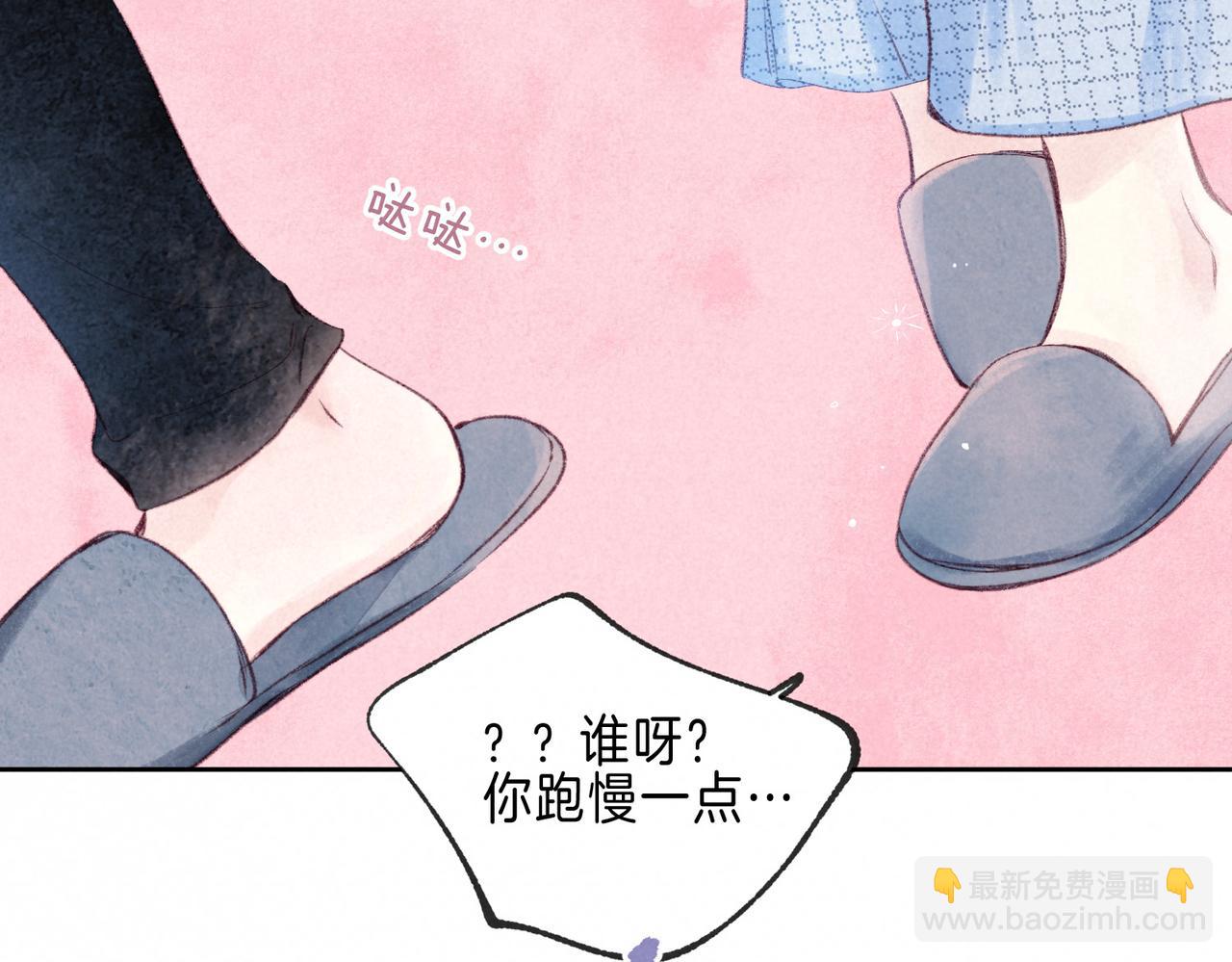 第24话 句点25
