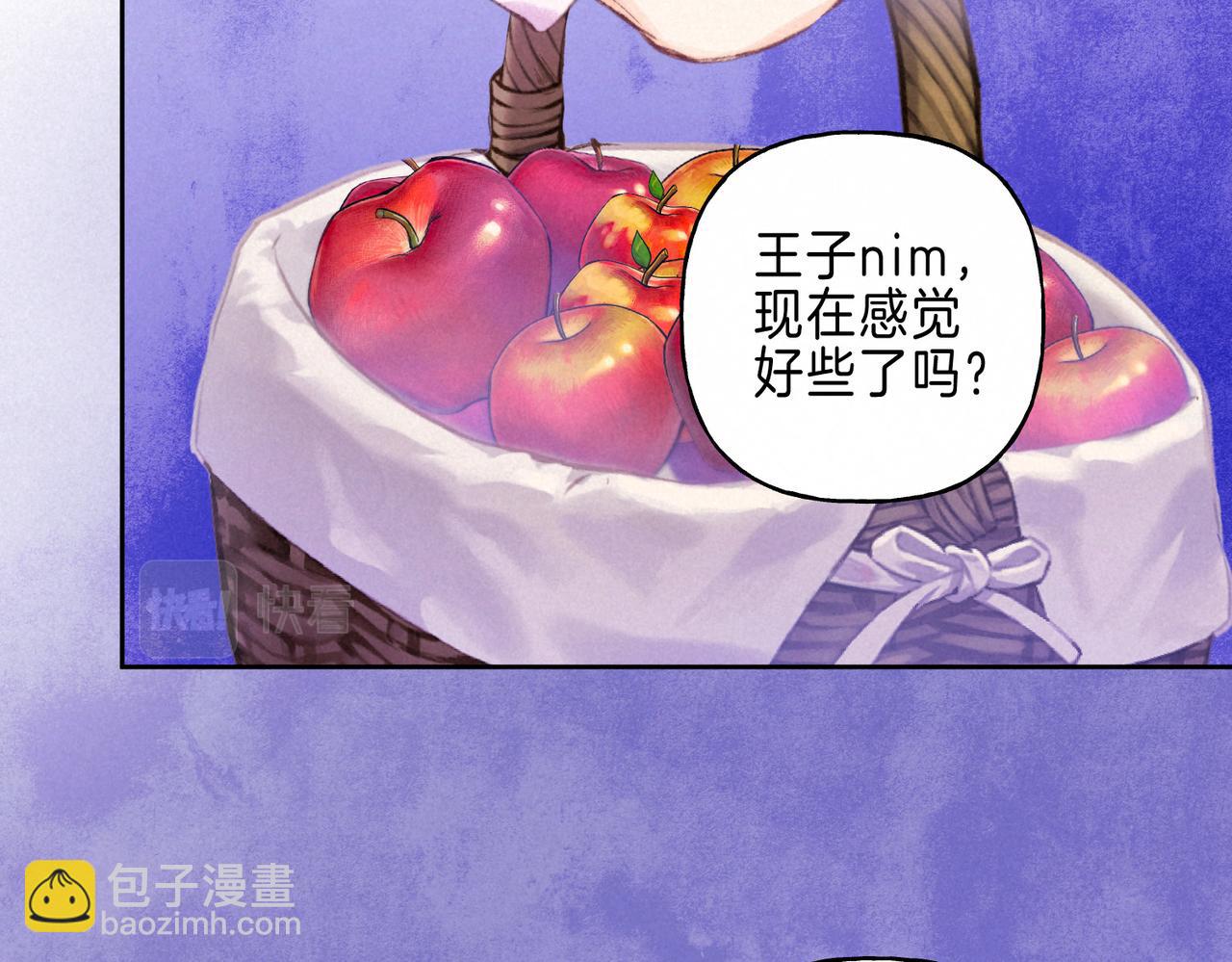第24话 句点39