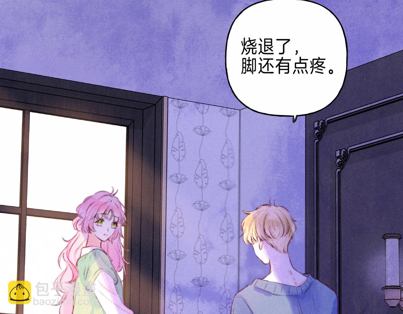 第24话 句点40