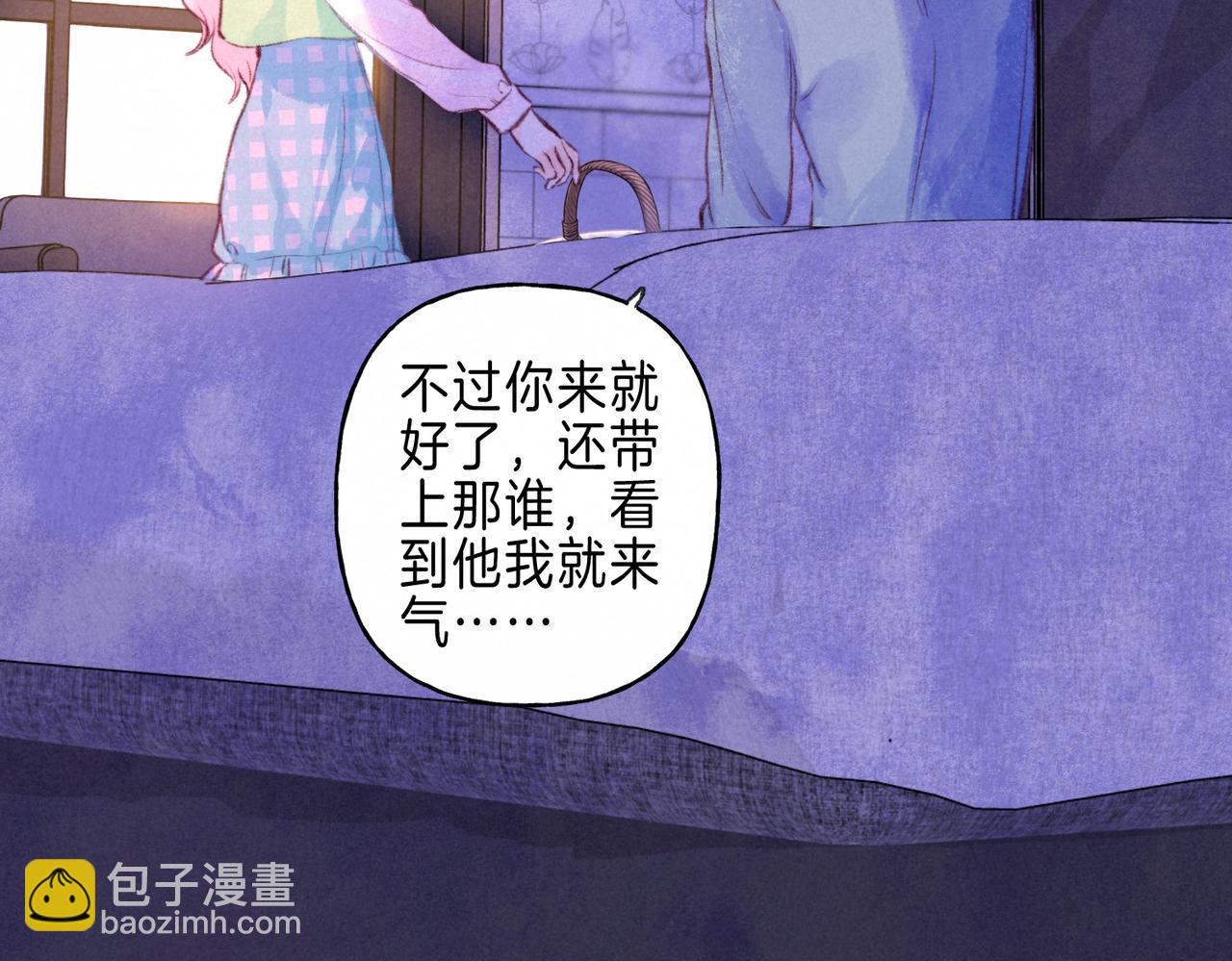 第24话 句点41