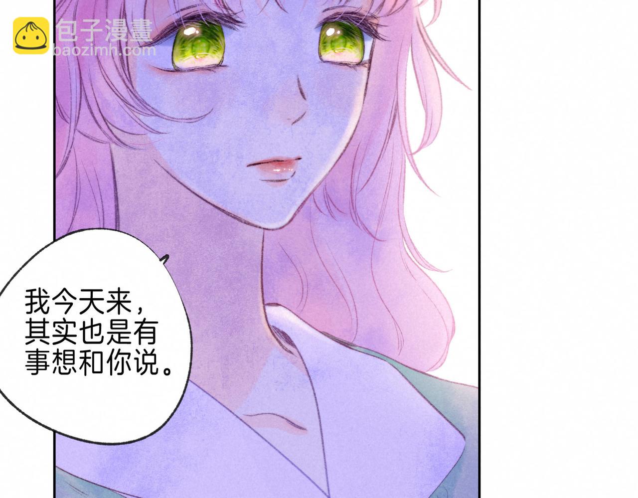 第24话 句点43