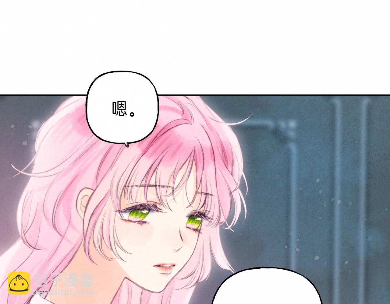 第24话 句点48