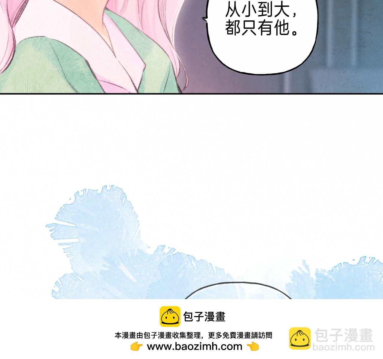 第24话 句点49