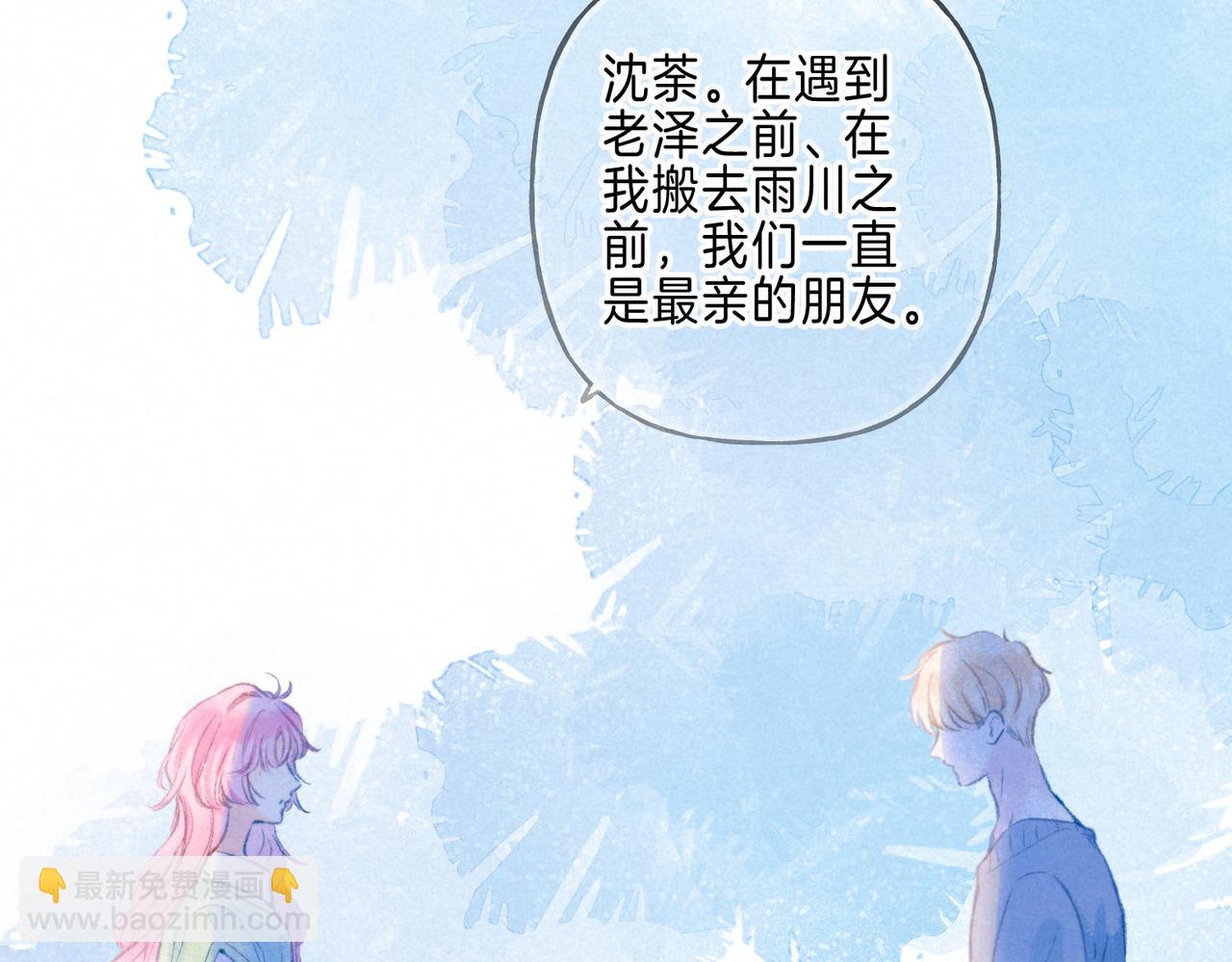 第24话 句点54