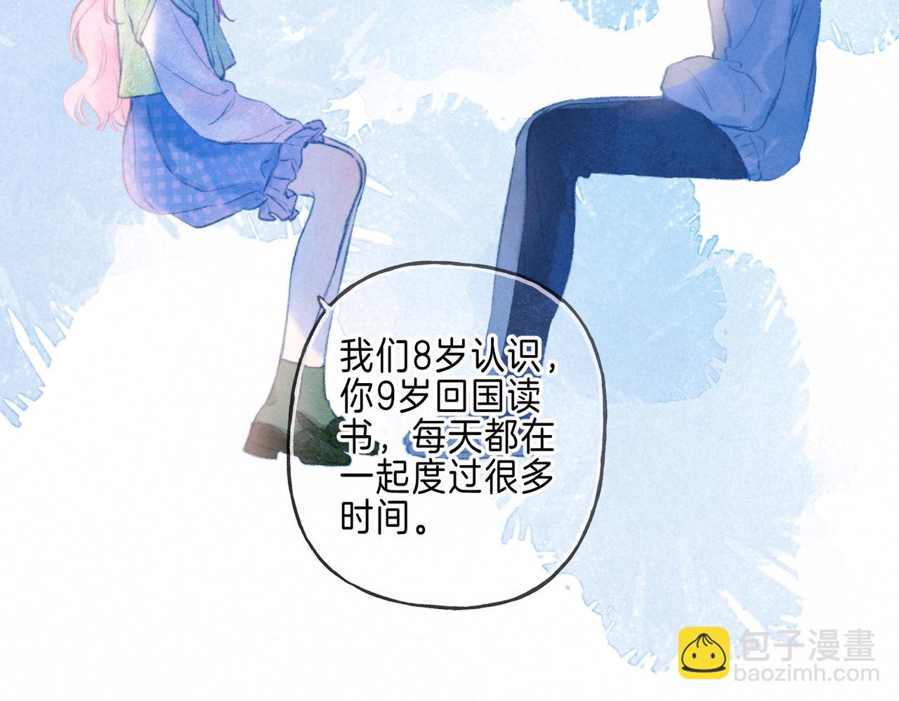 第24话 句点55