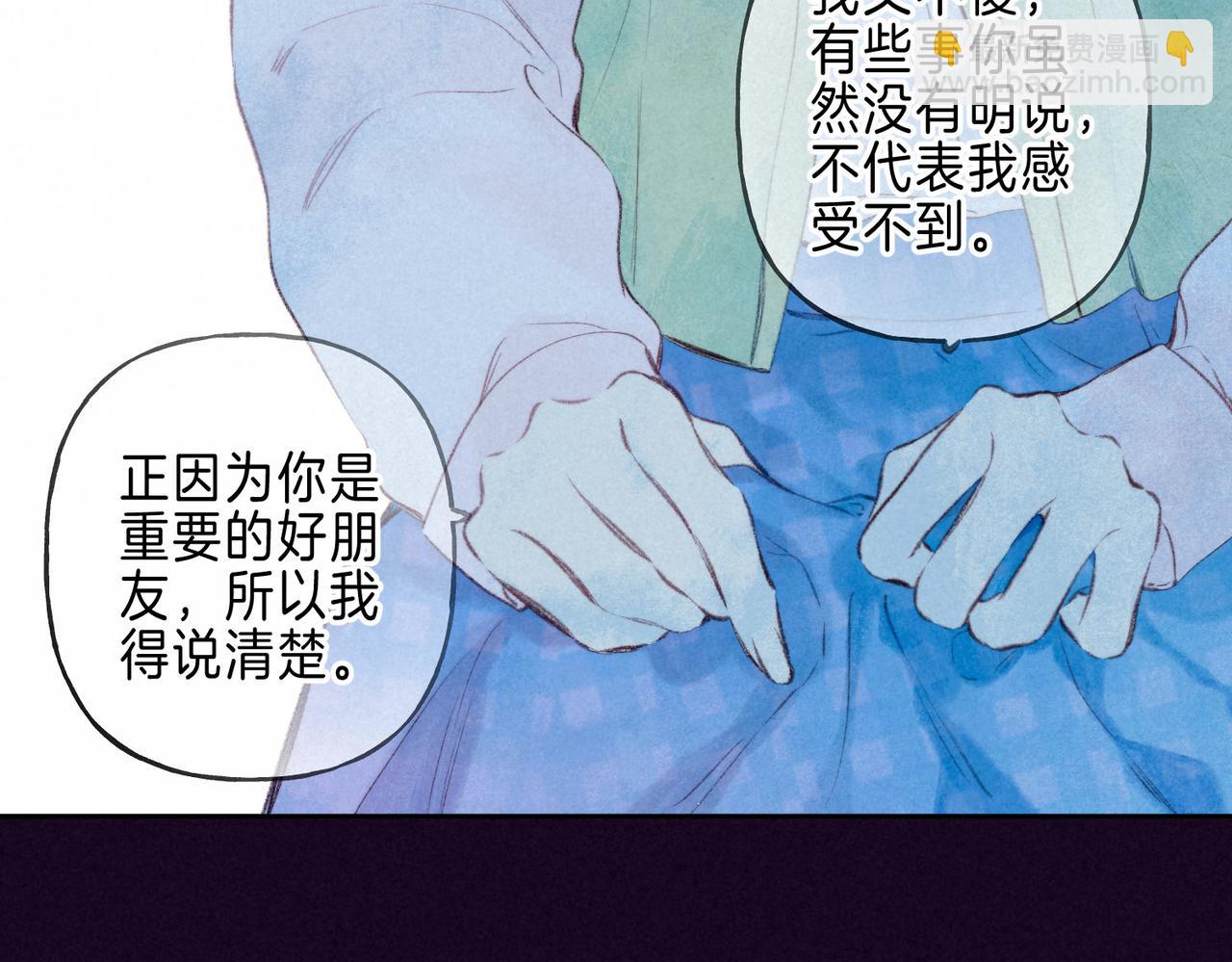 第24话 句点60