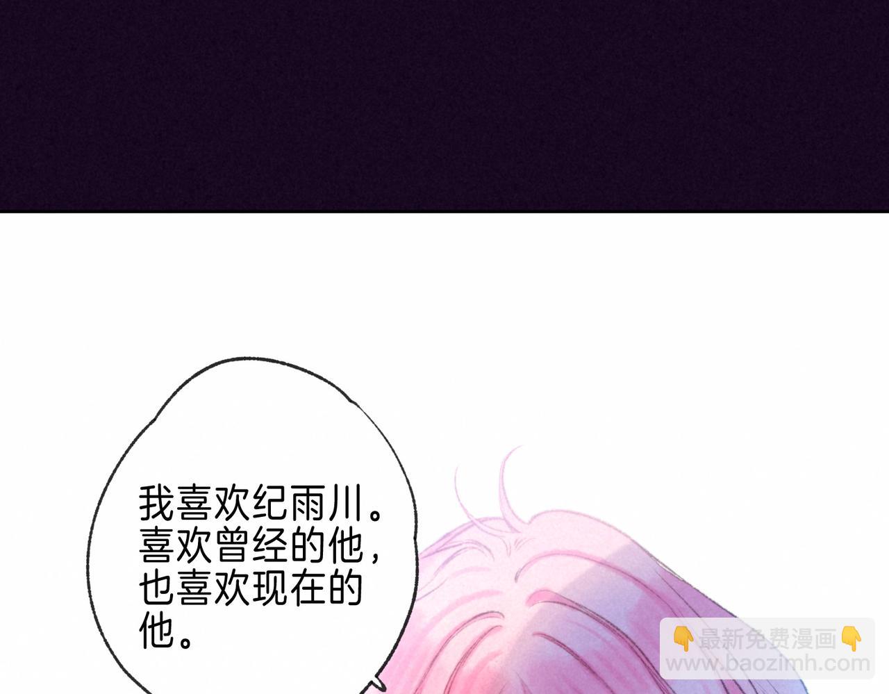 第24话 句点61